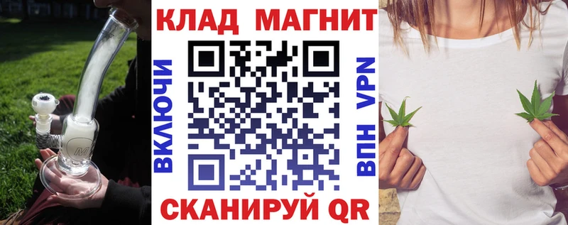 Как найти наркотики Орлов Cocaine  A PVP  Мефедрон 
