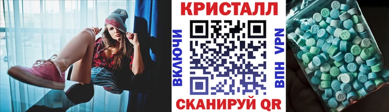дарнет шоп  Орлов  Амфетамин 97% 