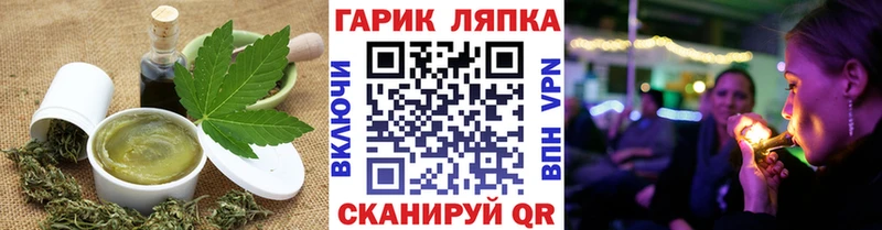 где найти наркотики  Орлов  Canna-Cookies марихуана 