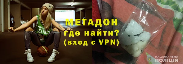 герыч Арсеньев