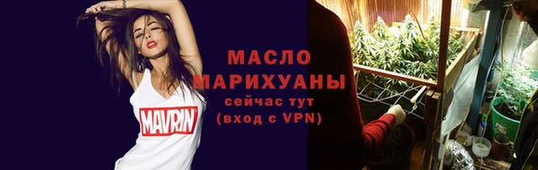 синтетический гашиш Покровск