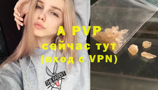 MDMA Premium VHQ Армянск