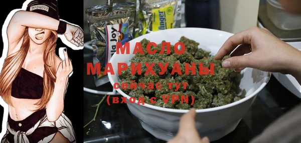 PSILOCYBIN Покачи