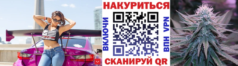 blacksprut как зайти  сколько стоит  Орлов  Конопля Amnesia 